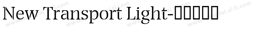 New Transport Light字体转换